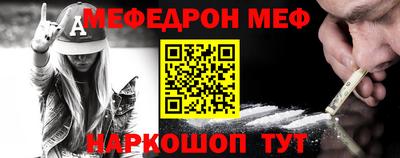 наркотики Ипатово