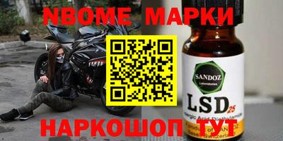 кокаин Ирбит