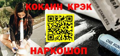 PSILOCYBIN Изобильный