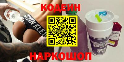 PSILOCYBIN Изобильный