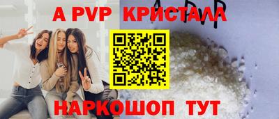 кокаин Ирбит