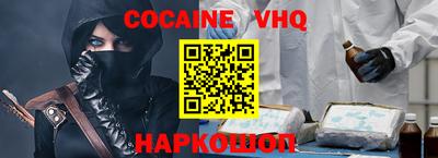 PSILOCYBIN Изобильный