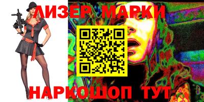 PSILOCYBIN Изобильный