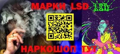 PSILOCYBIN Изобильный