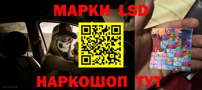 кокаин Ирбит