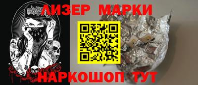 PSILOCYBIN Изобильный