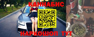 кокаин Ирбит
