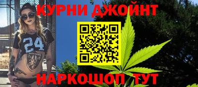 кокаин Ирбит