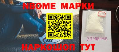 кокаин Ирбит
