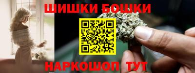 кокаин Ирбит