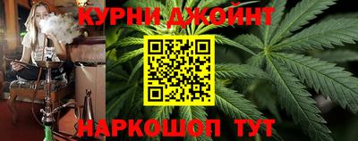кокаин Ирбит
