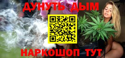 кокаин Ирбит