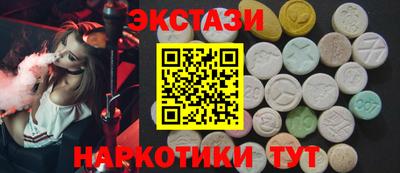 PSILOCYBIN Изобильный