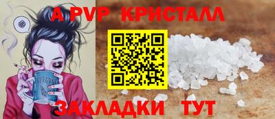 кокаин Ирбит