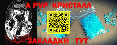 PSILOCYBIN Изобильный