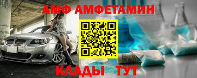 кокаин Ирбит