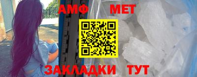 наркотики Ипатово