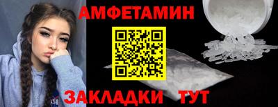 PSILOCYBIN Изобильный