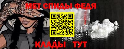 кокаин Ирбит