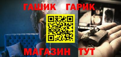 PSILOCYBIN Изобильный