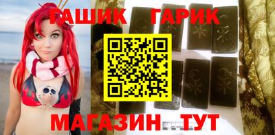 кокаин Ирбит