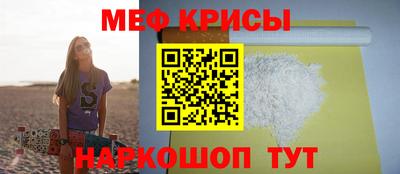 PSILOCYBIN Изобильный