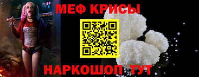 PSILOCYBIN Изобильный