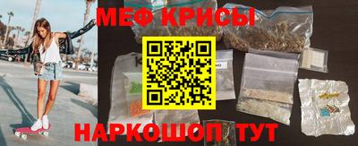 PSILOCYBIN Изобильный